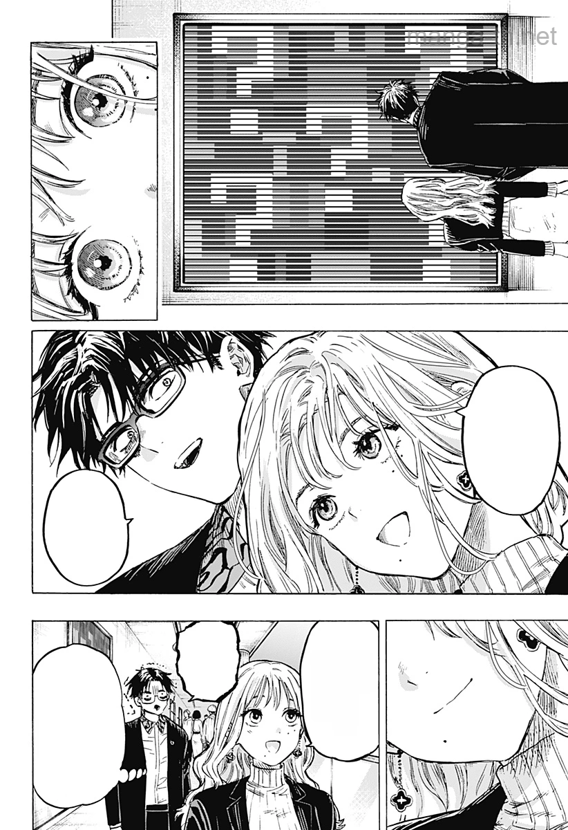 Marriagetoxin หน้า 10