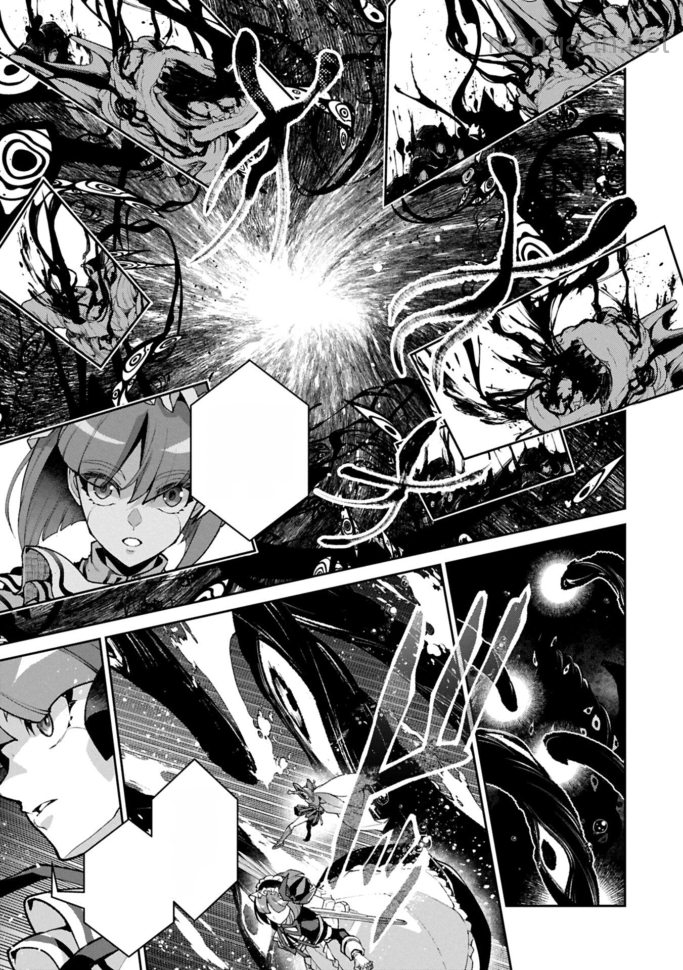 Yasei no Last Boss ga Arawareta! หน้า 7
