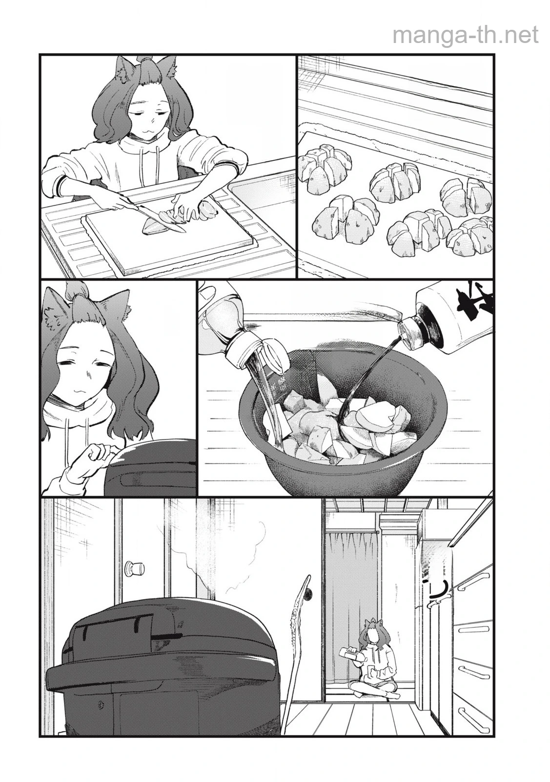 Yani Neko หน้า 4