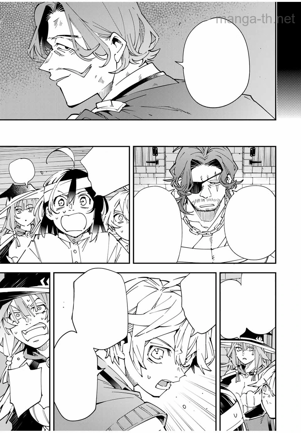 Tensei Kizoku Kantei Sukiru de Nariagaru – Jakushou Ryouchi o Uketsuidanode, Yuushuuna Jinzai o Fuyashite Itara, Saikyou Ryouchi ni Natteta หน้า 9