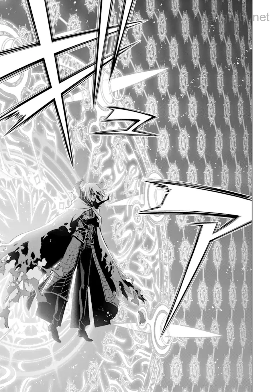 Koko wa Ore ni Makasete Saki ni Ike to Itte kara 10 Nen ga Tattara Densetsu ni Natteita page 4