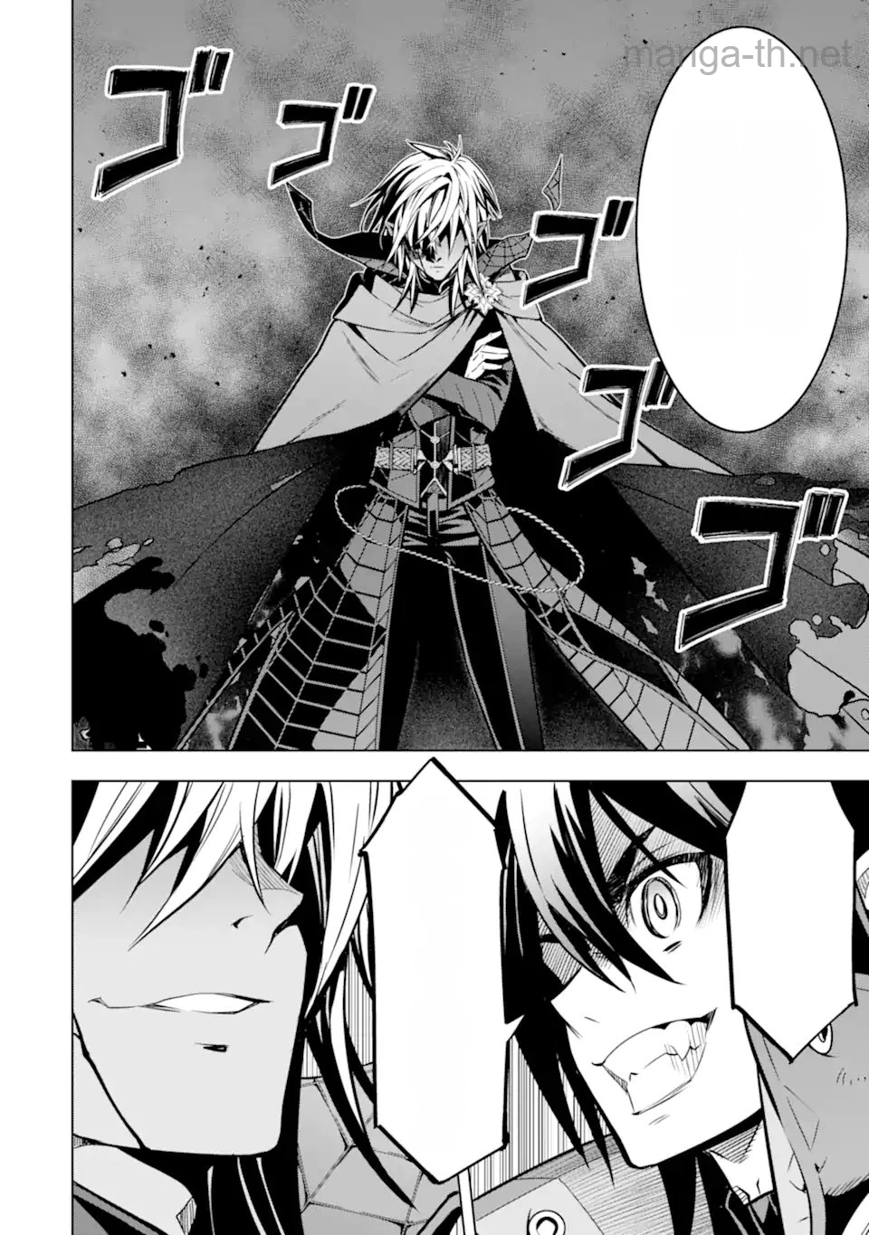 Koko wa Ore ni Makasete Saki ni Ike to Itte kara 10 Nen ga Tattara Densetsu ni Natteita หน้า 3
