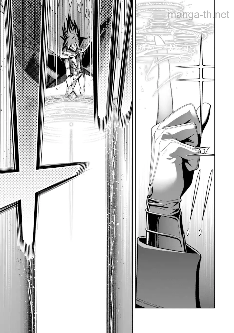 Koko wa Ore ni Makasete Saki ni Ike to Itte kara 10 Nen ga Tattara Densetsu ni Natteita page 6