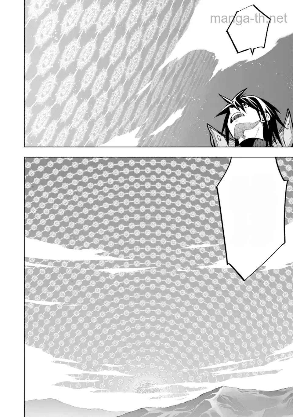 Koko wa Ore ni Makasete Saki ni Ike to Itte kara 10 Nen ga Tattara Densetsu ni Natteita หน้า 5