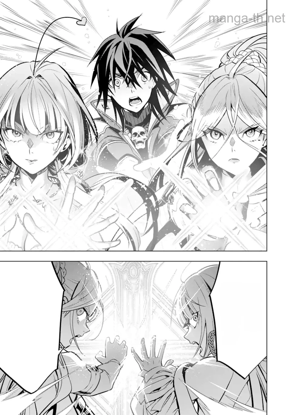 Koko wa Ore ni Makasete Saki ni Ike to Itte kara 10 Nen ga Tattara Densetsu ni Natteita หน้า 8