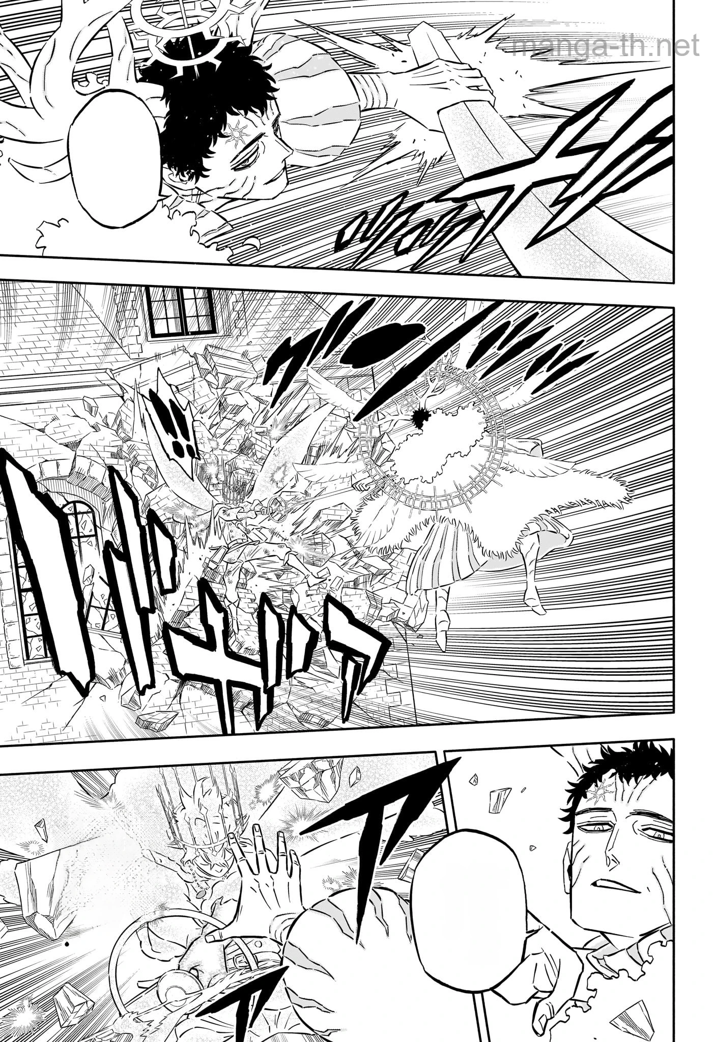 Black Clover หน้า 5