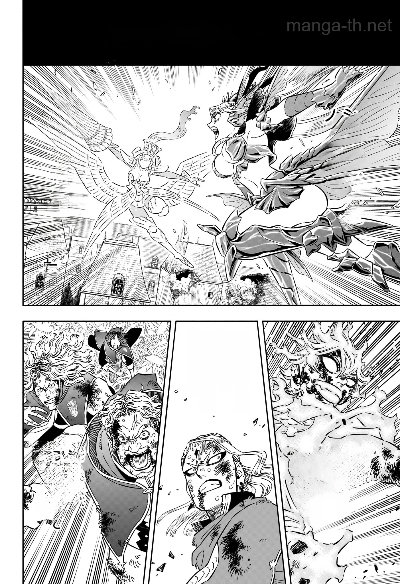 Black Clover หน้า 10
