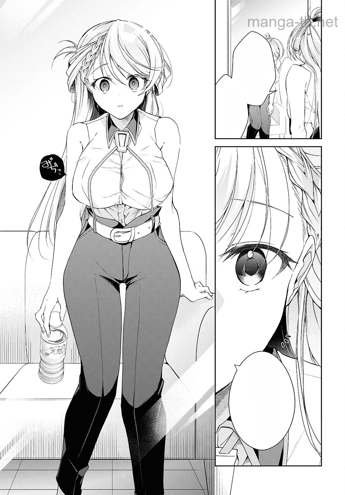 Isshiki-san wa Koi o Shiritai หน้า 5