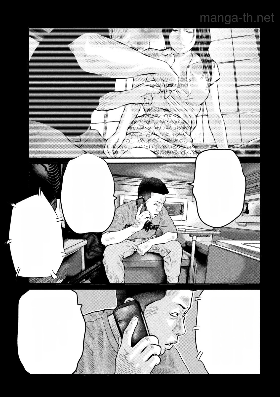 The Fable: The third secret หน้า 5
