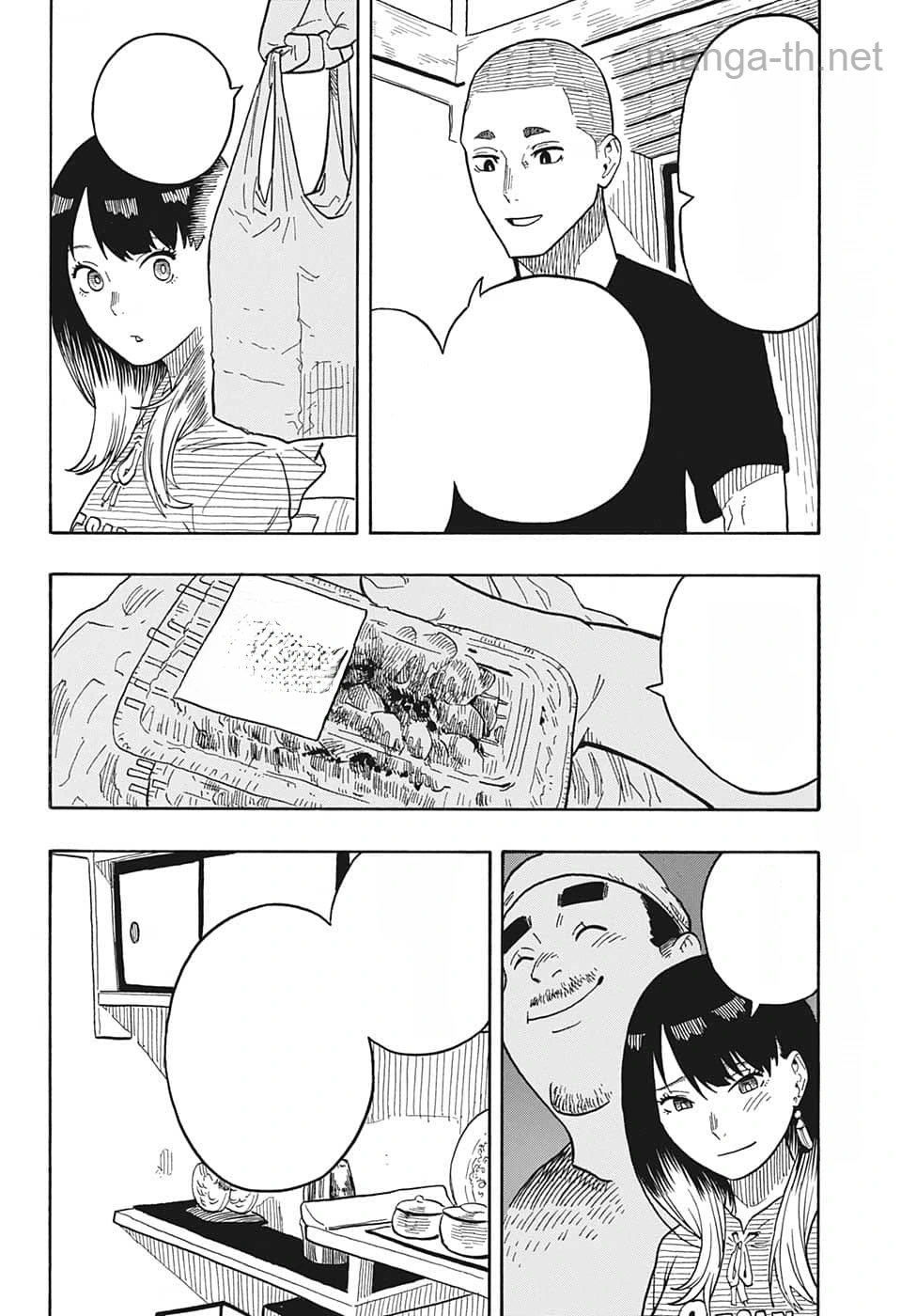 Akane-Banashi หน้า 10