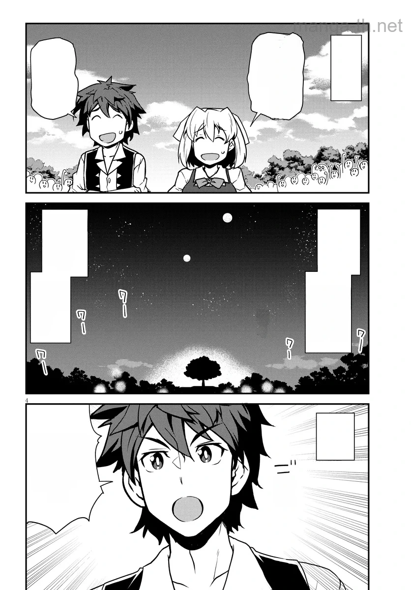 Isekai Nonbiri Nouka หน้า 4