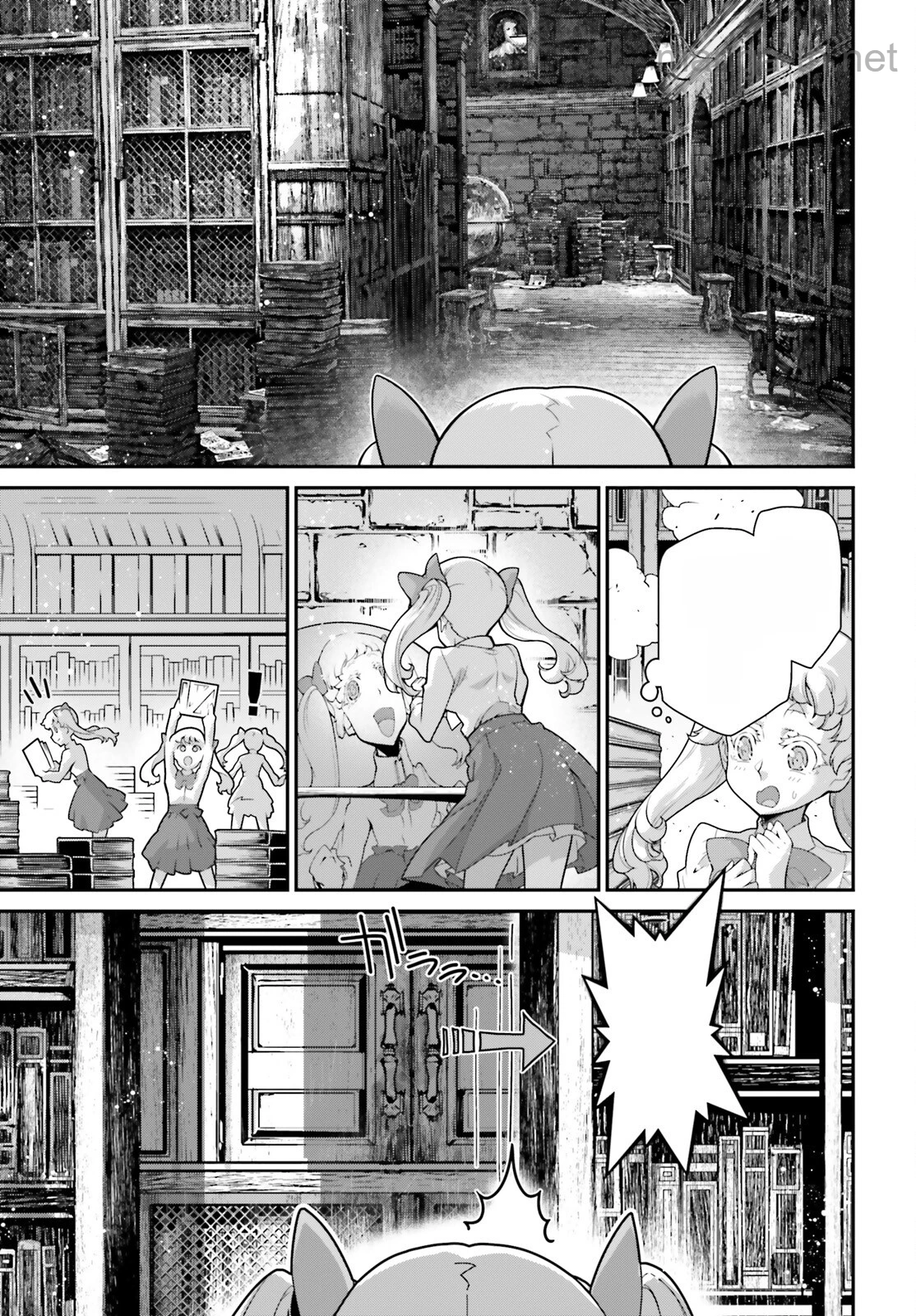 Youjo Senki หน้า 7