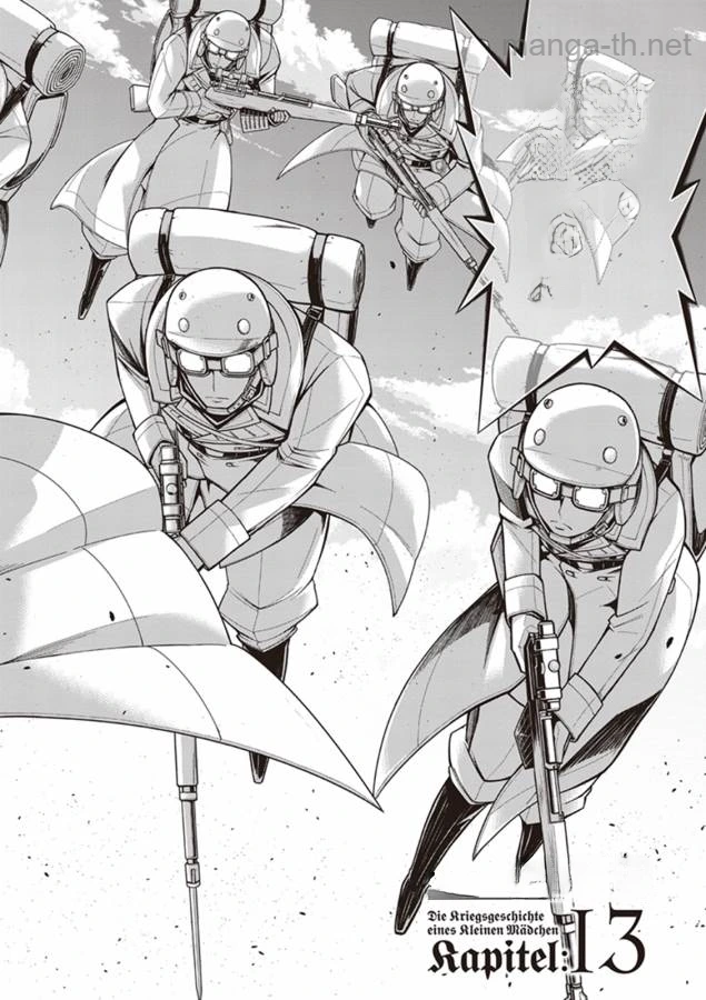 Youjo Senki หน้า 2