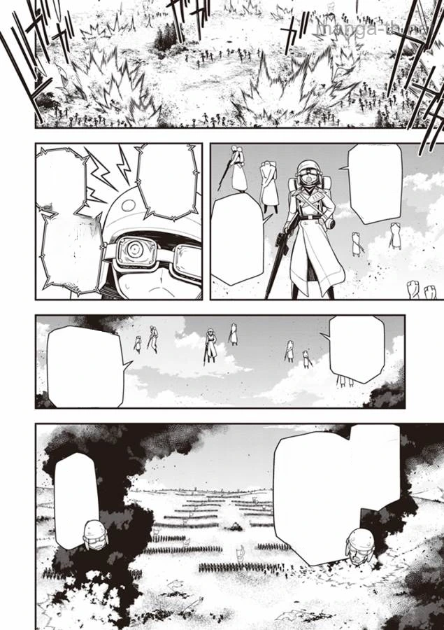 Youjo Senki หน้า 8