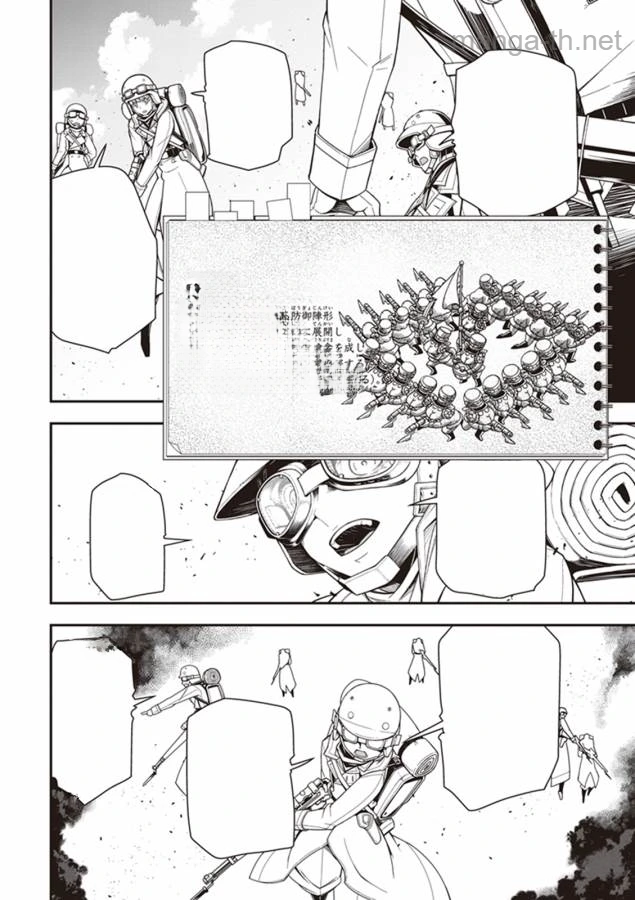 Youjo Senki หน้า 10