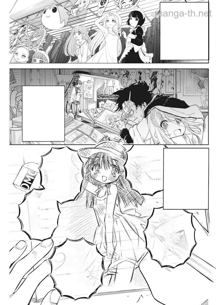 Kakunaru Ue wa หน้า 4