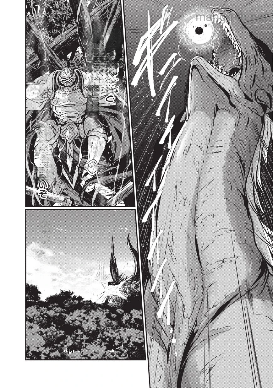 Gaikotsu Kishi-sama Tadaima Isekai e Odekakechuu หน้า 6
