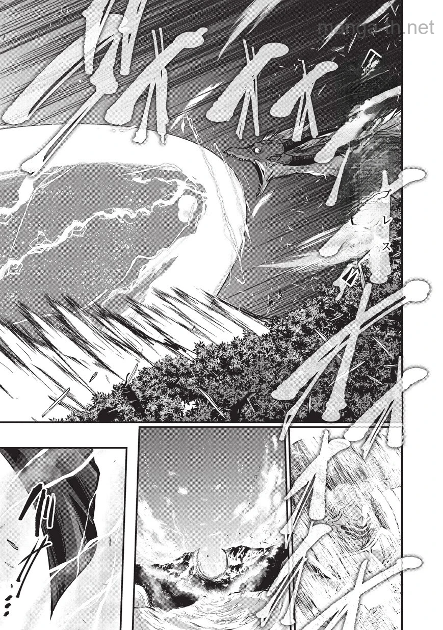 Gaikotsu Kishi-sama Tadaima Isekai e Odekakechuu หน้า 7