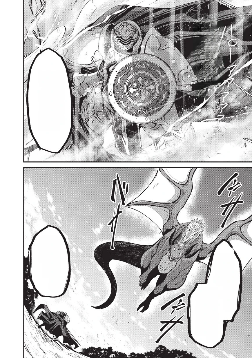 Gaikotsu Kishi-sama Tadaima Isekai e Odekakechuu หน้า 8