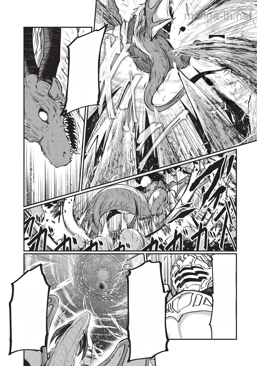 Gaikotsu Kishi-sama Tadaima Isekai e Odekakechuu หน้า 10