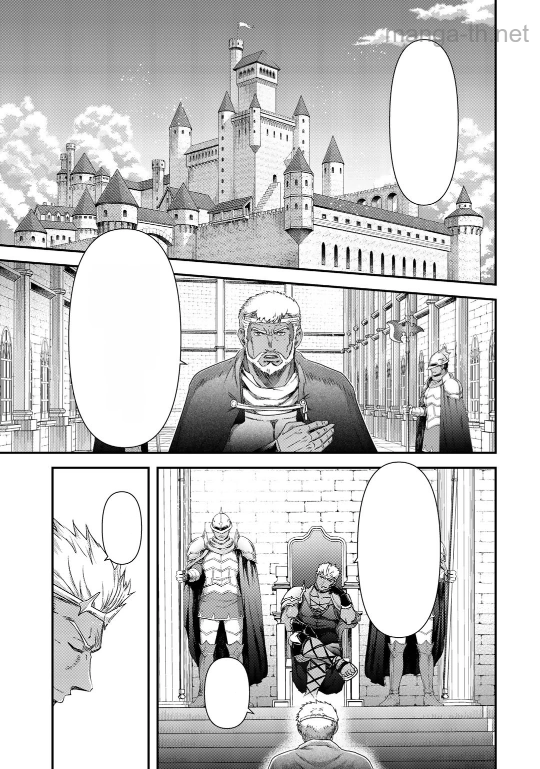 Tensei Shitara Ken deshita หน้า 3