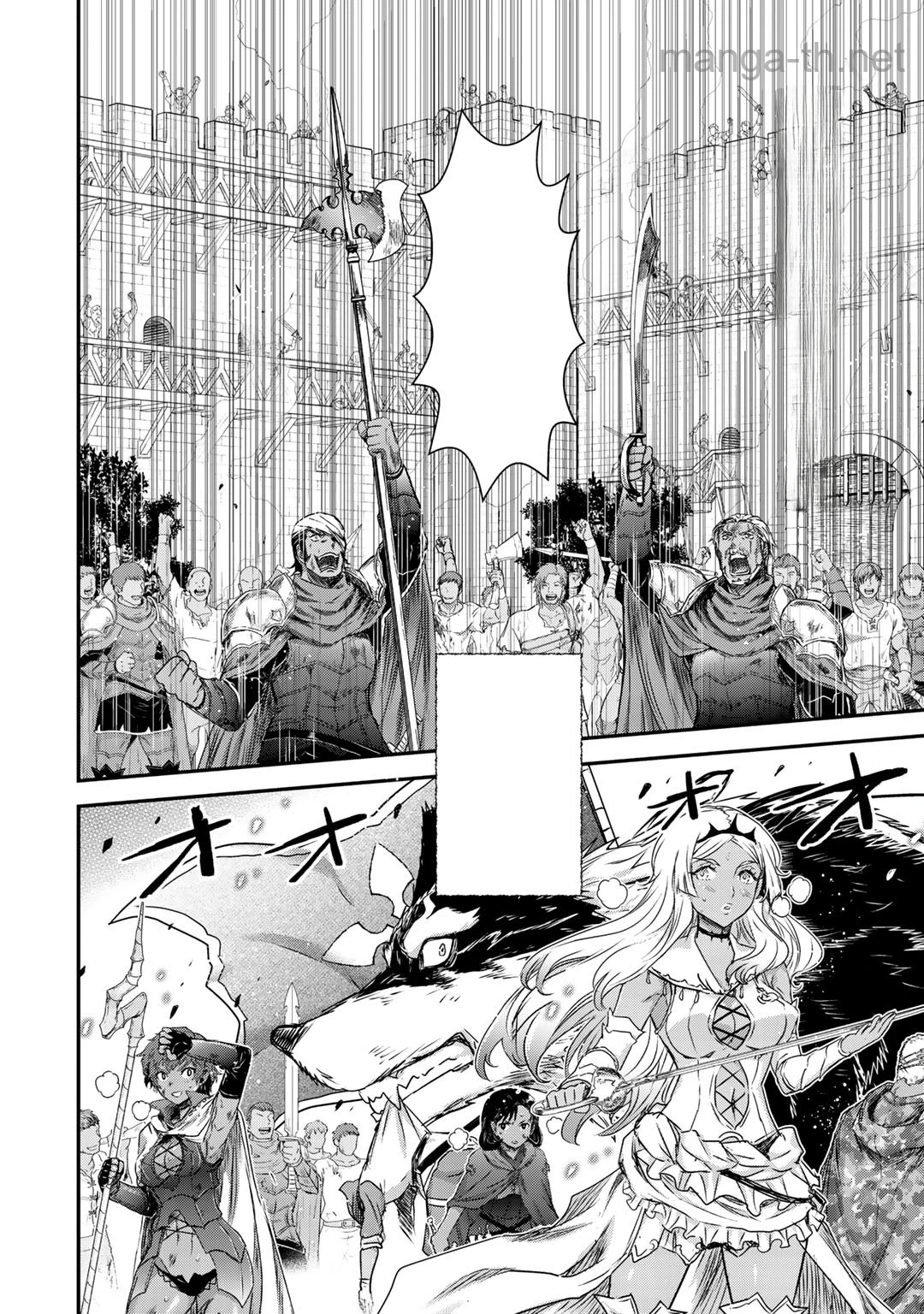 Tensei Shitara Ken deshita หน้า 6