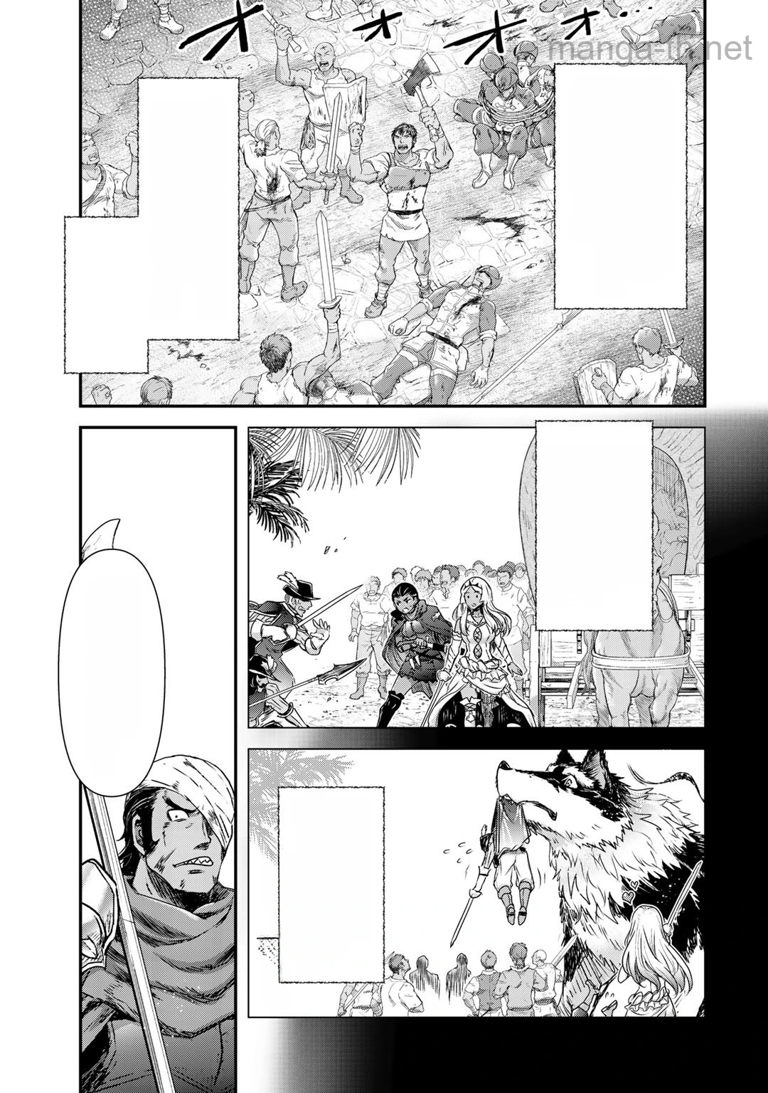 Tensei Shitara Ken deshita หน้า 7