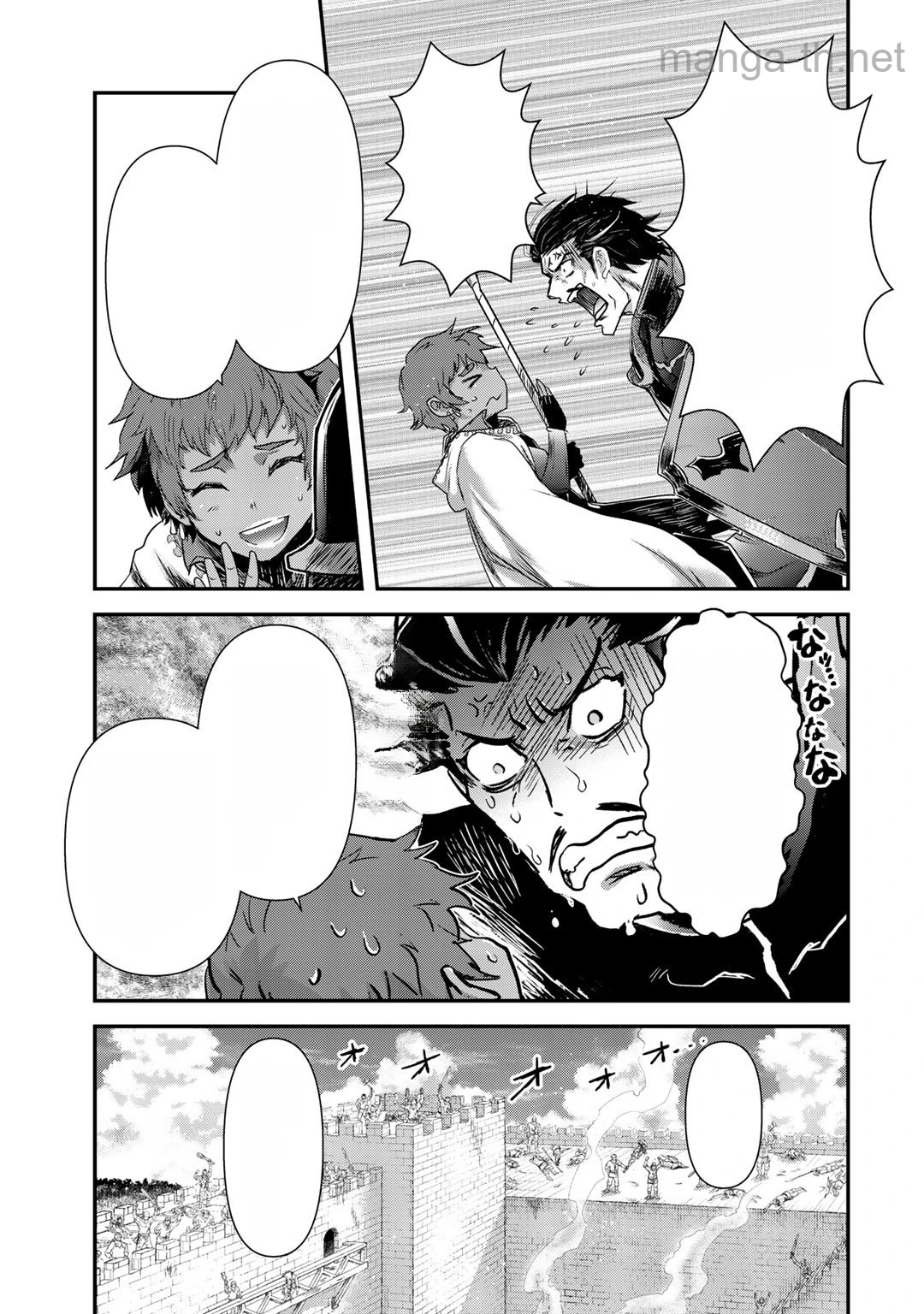 Tensei Shitara Ken deshita หน้า 9