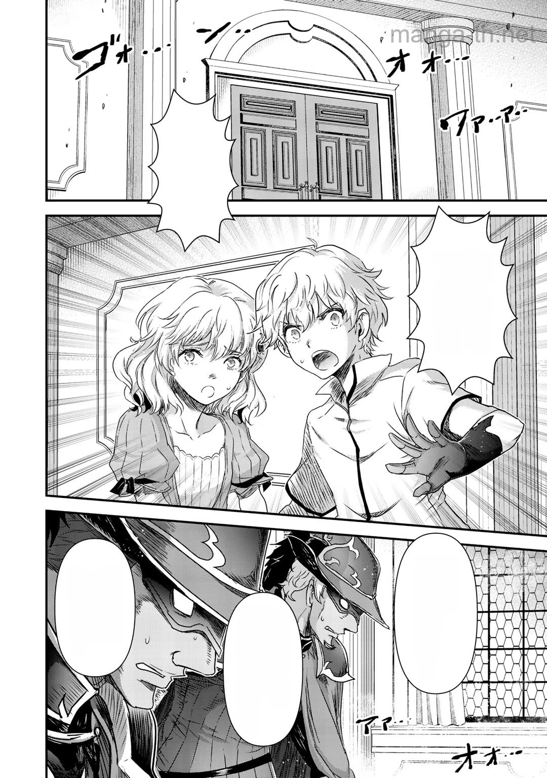 Tensei Shitara Ken deshita หน้า 10
