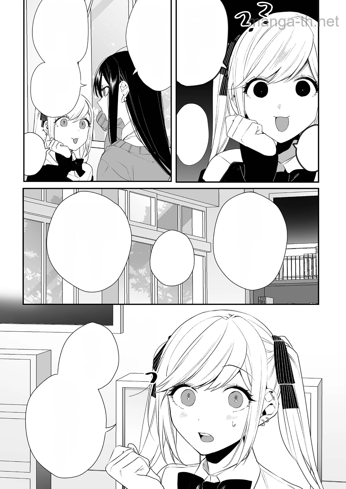 Jirai nandesu ka? Chihara-san หน้า 4