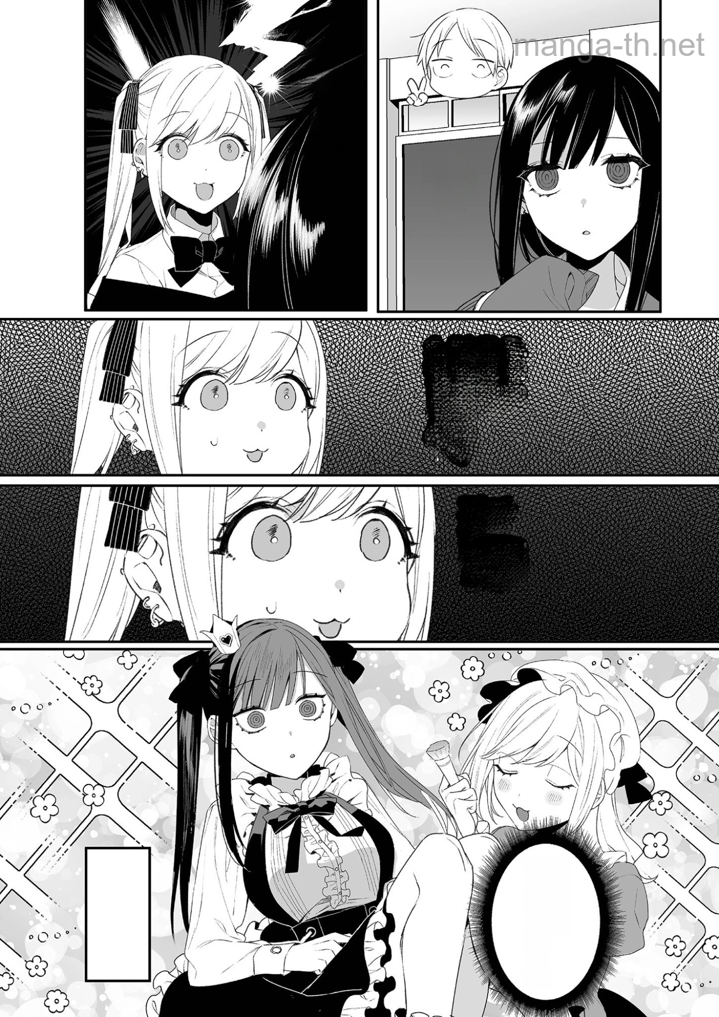 Jirai nandesu ka? Chihara-san หน้า 5