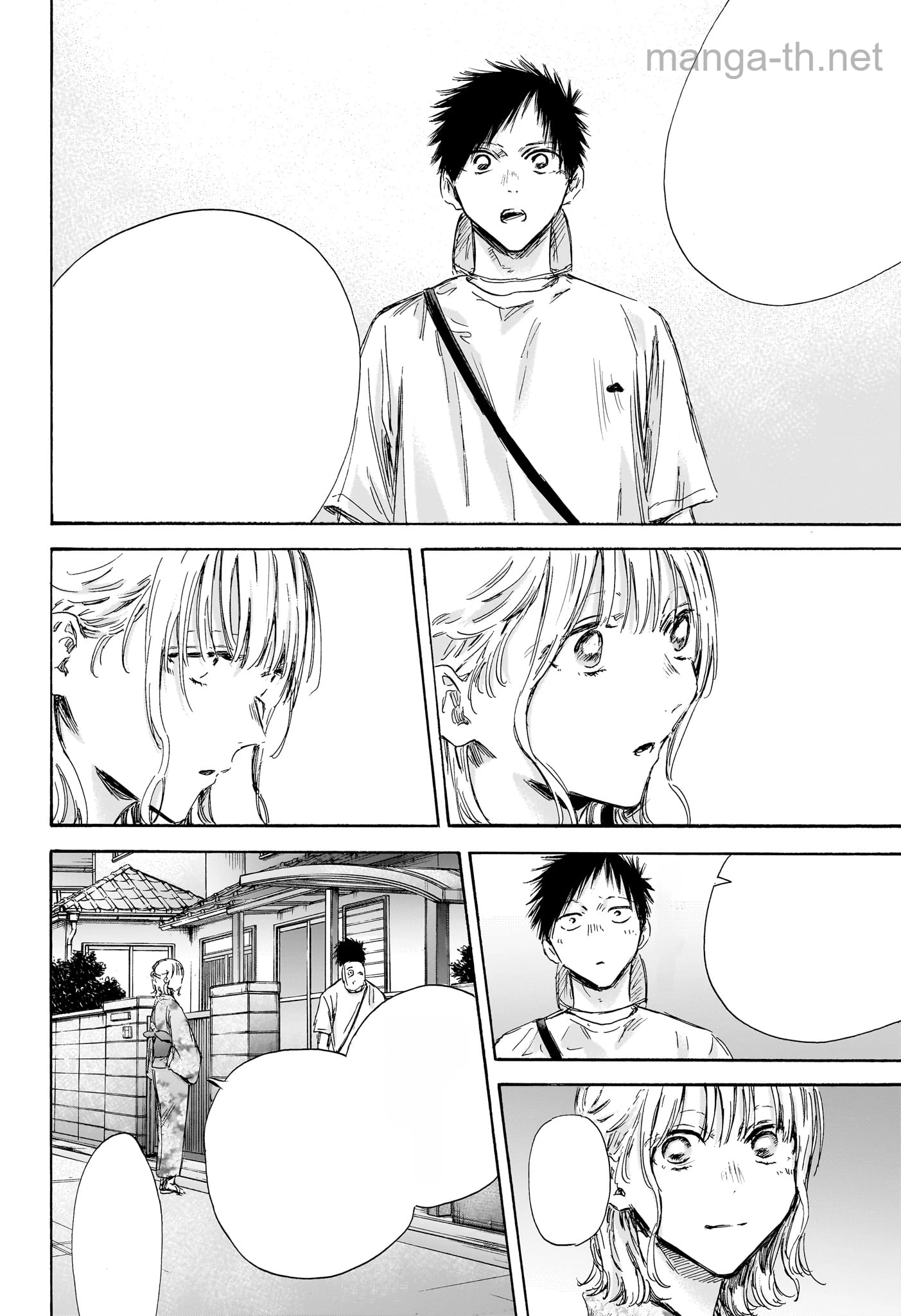 Ao no Hako หน้า 4