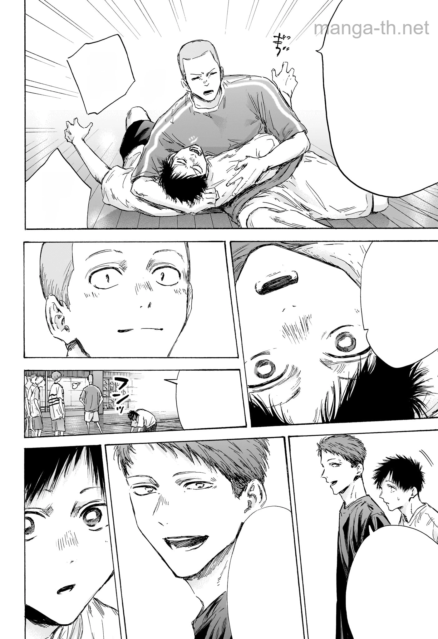 Ao no Hako หน้า 8