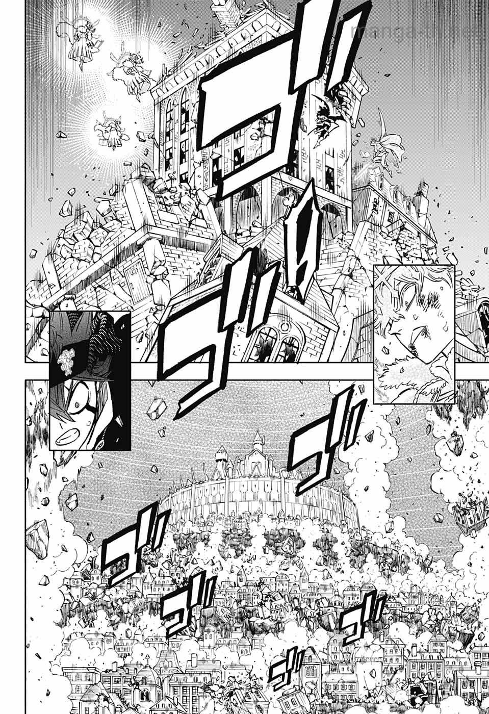 Black Clover page 4