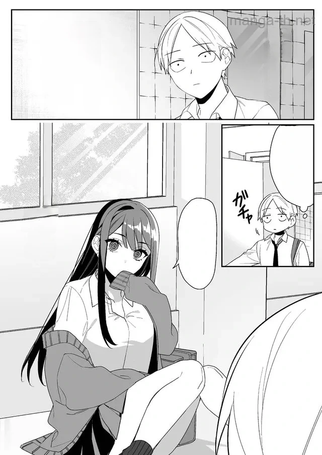 Jirai nandesu ka? Chihara-san หน้า 3