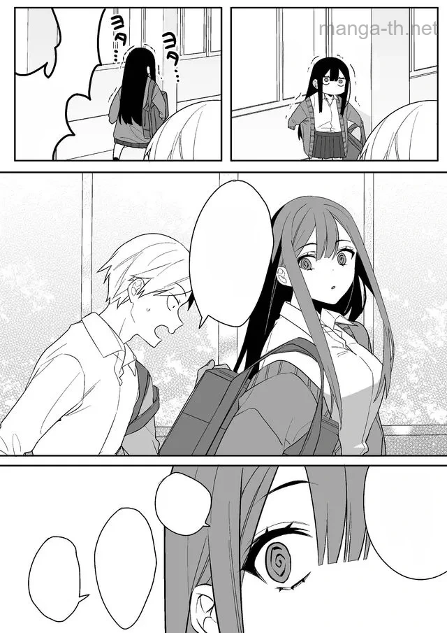 Jirai nandesu ka? Chihara-san หน้า 7