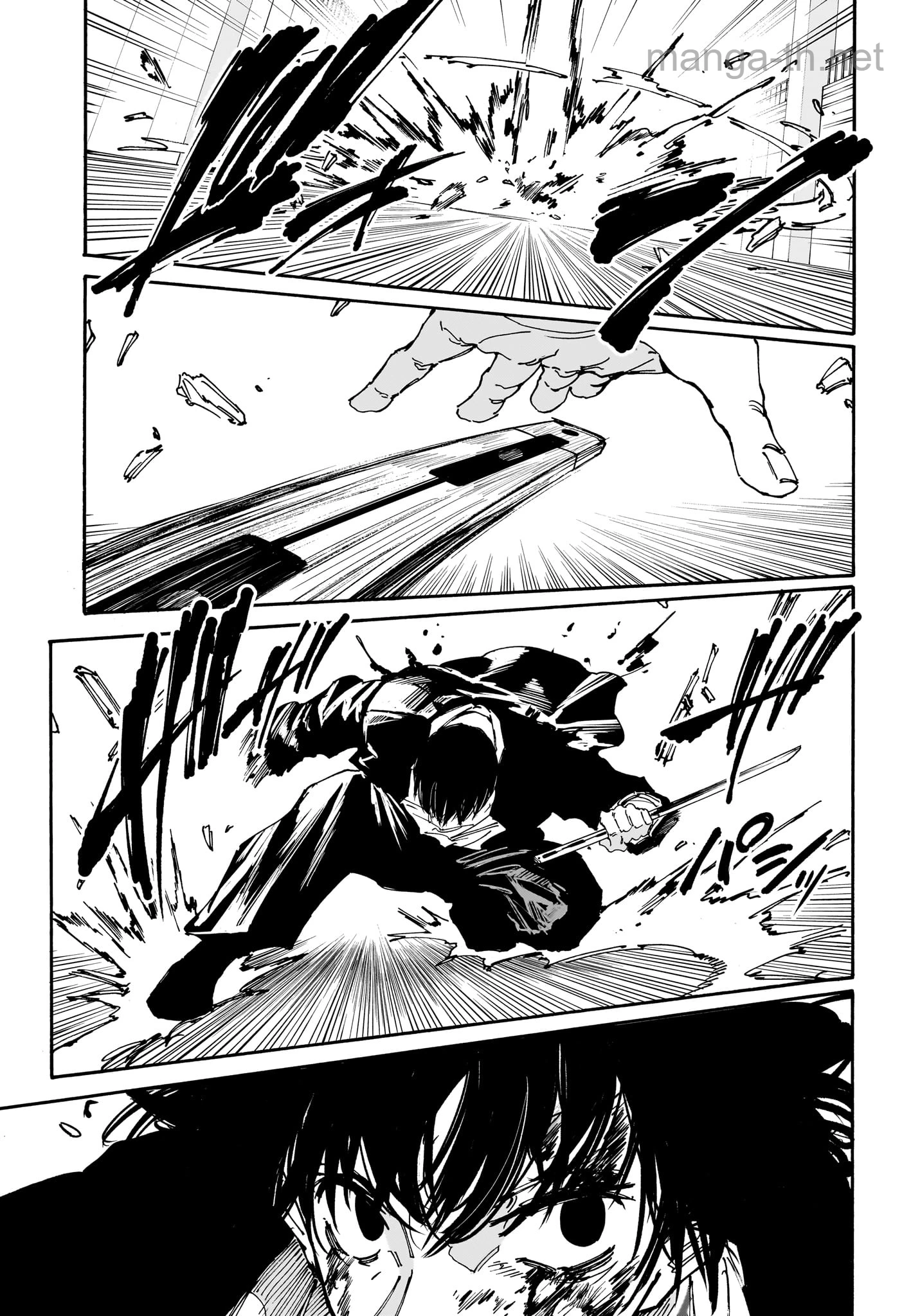 Sakamoto Days page 9