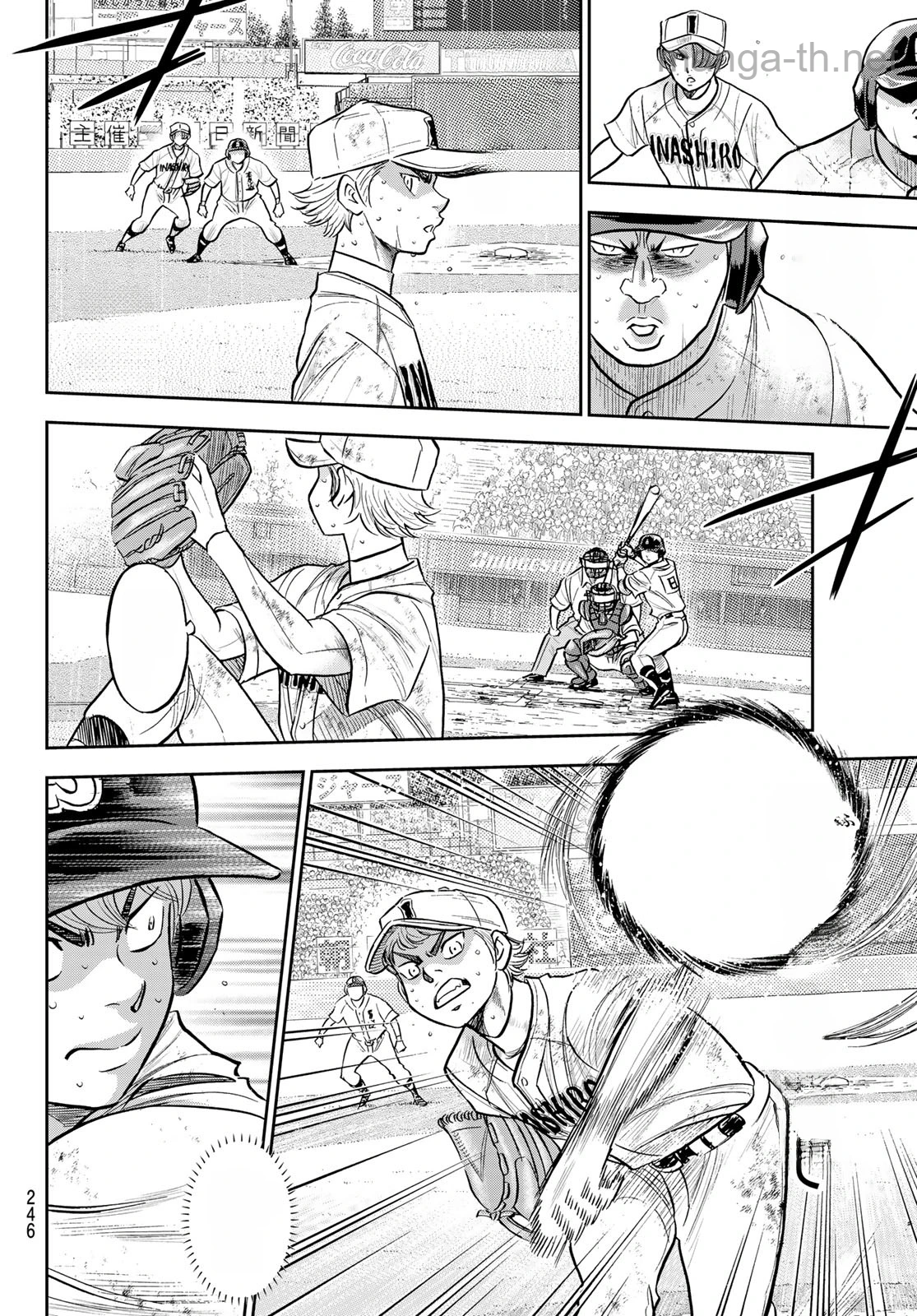 Daiya no A – Act II หน้า 4