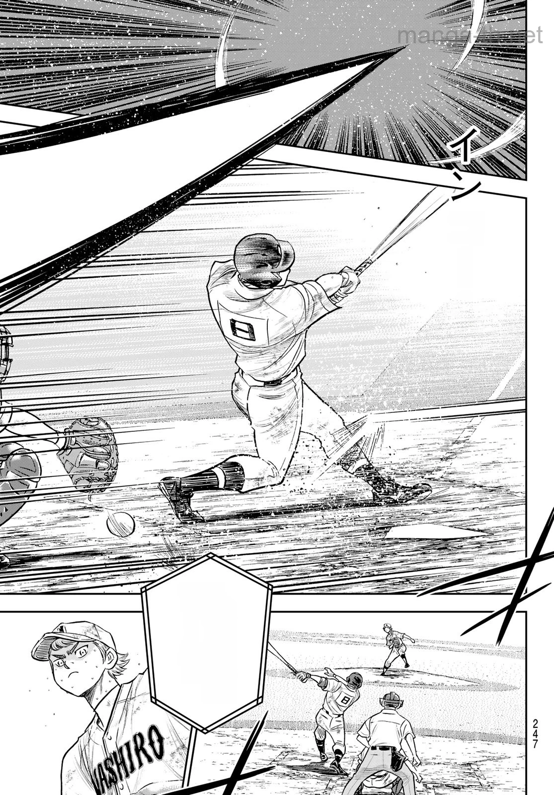 Daiya no A – Act II หน้า 5