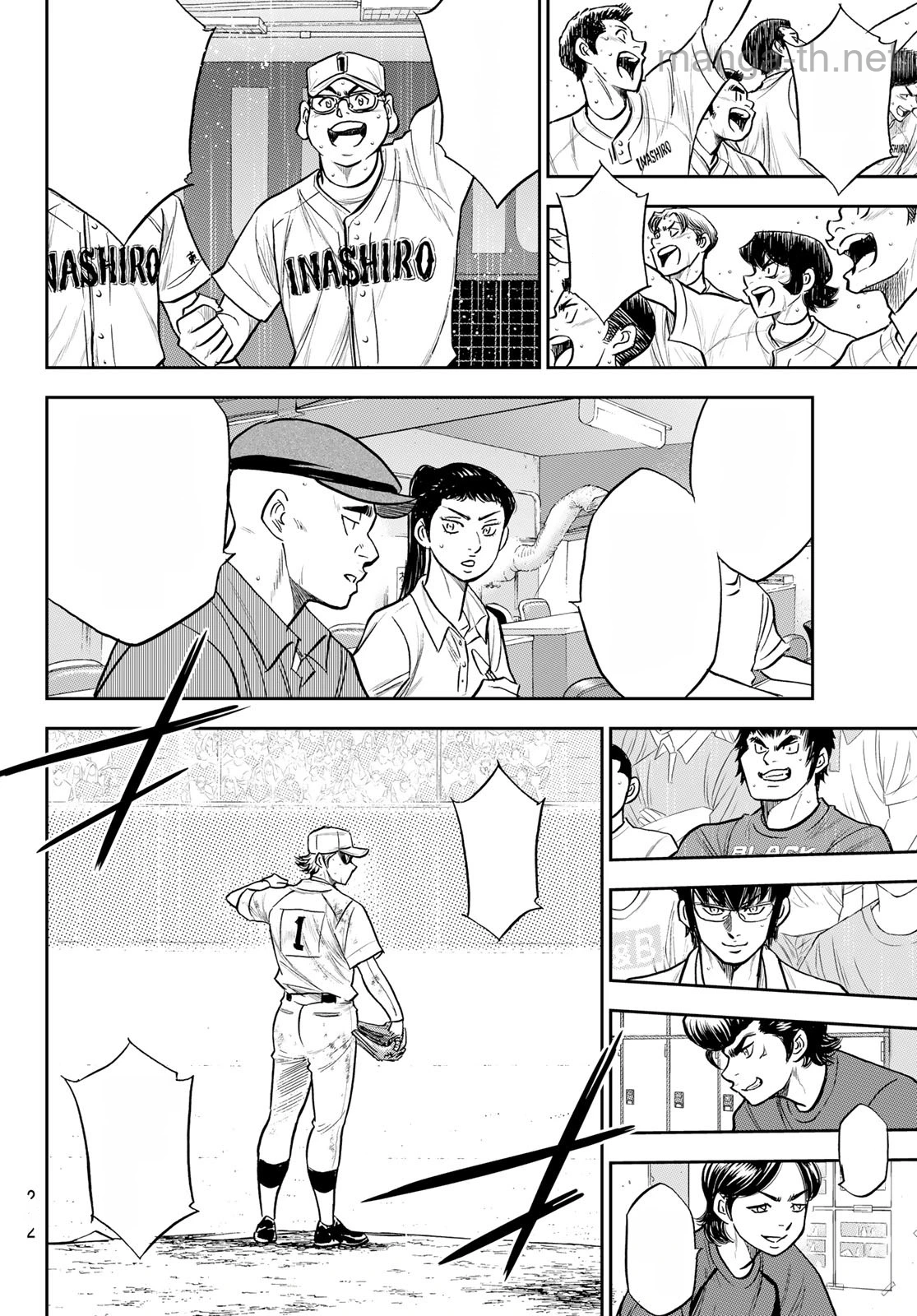 Daiya no A – Act II หน้า 10