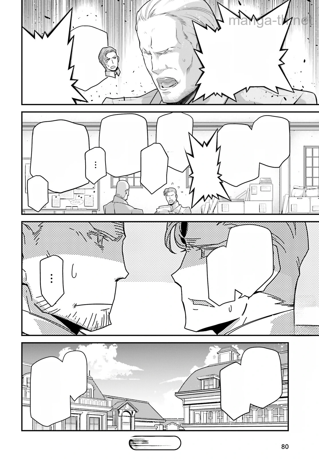 Youjo Senki หน้า 6