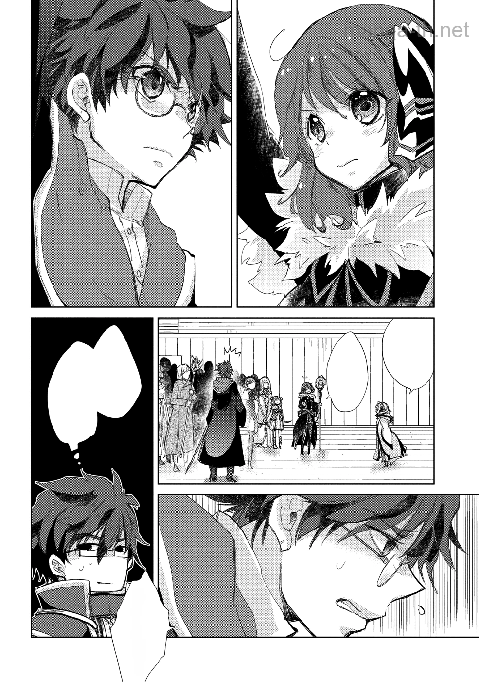 Yuukyuu no Gusha Asley no, Kenja no Susume หน้า 2