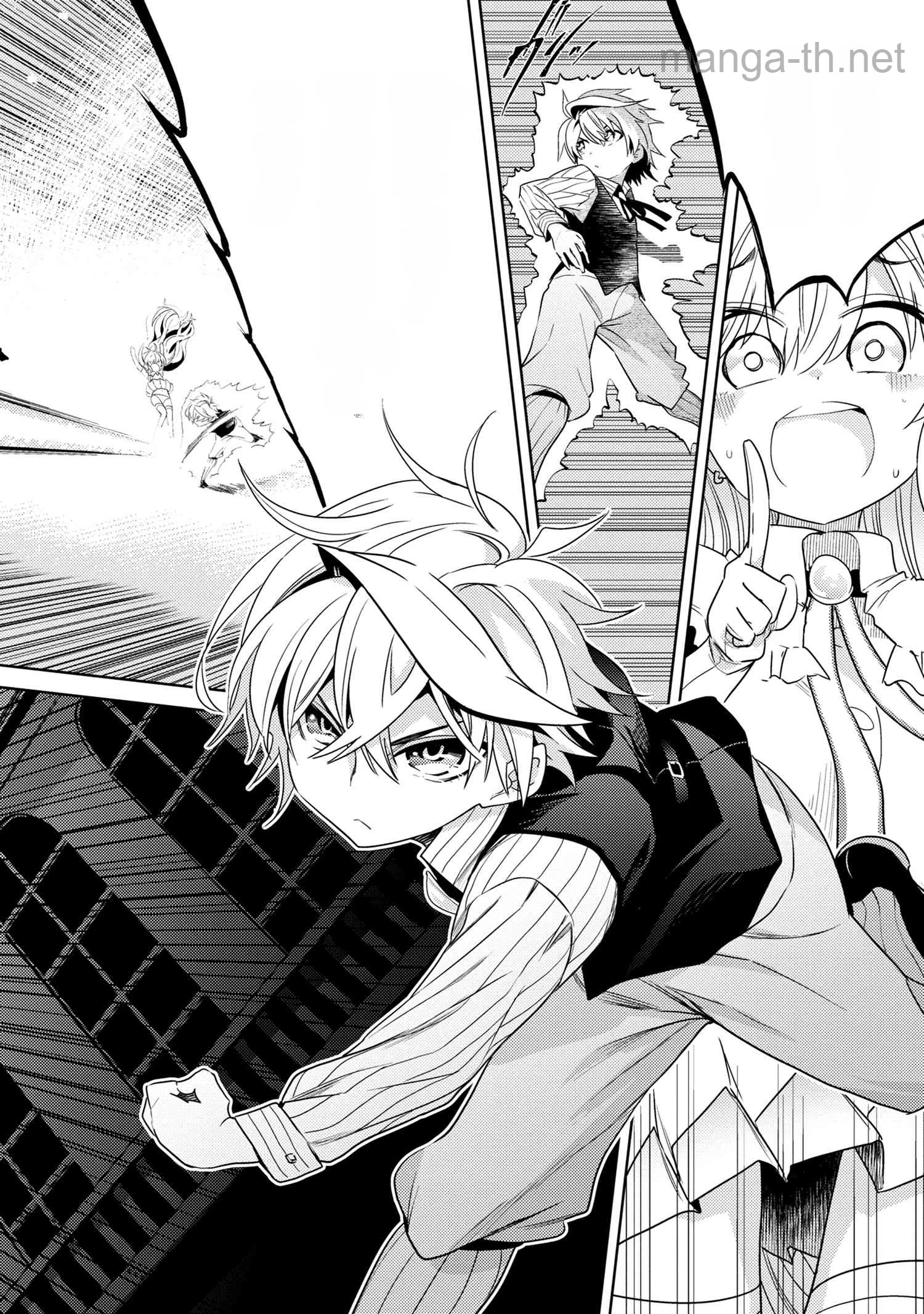 Sekai Saikou no Ansatsusha, Isekai Kizoku ni Tensei Suru หน้า 6