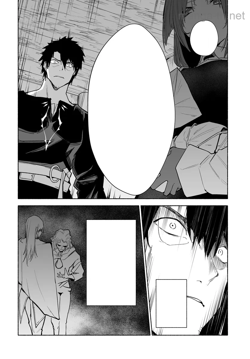 Hime Kishi-sama no Himo หน้า 10