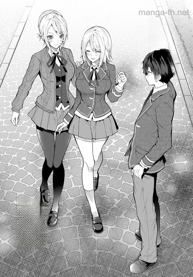 Otomege Sekai wa Mob ni Kibishii Sekai desu หน้า 2