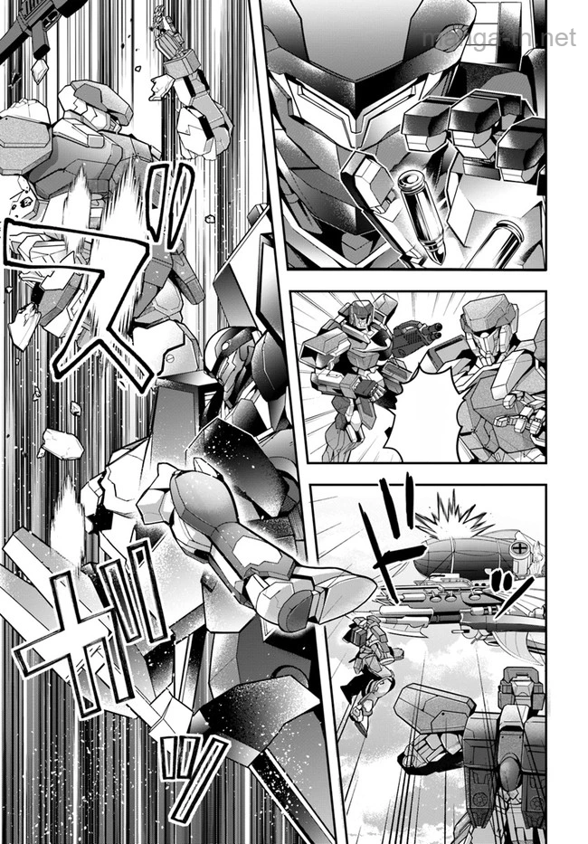 Otomege Sekai wa Mob ni Kibishii Sekai desu หน้า 7
