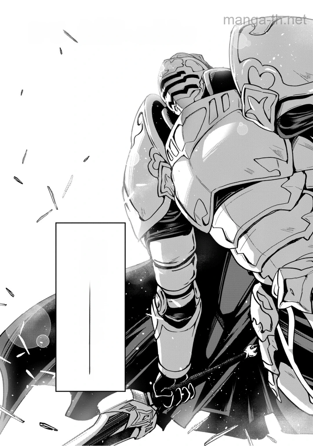 Gaikotsu Kishi-sama Tadaima Isekai e Odekakechuu หน้า 3