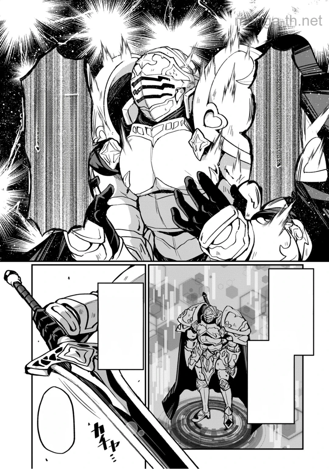 Gaikotsu Kishi-sama Tadaima Isekai e Odekakechuu หน้า 5