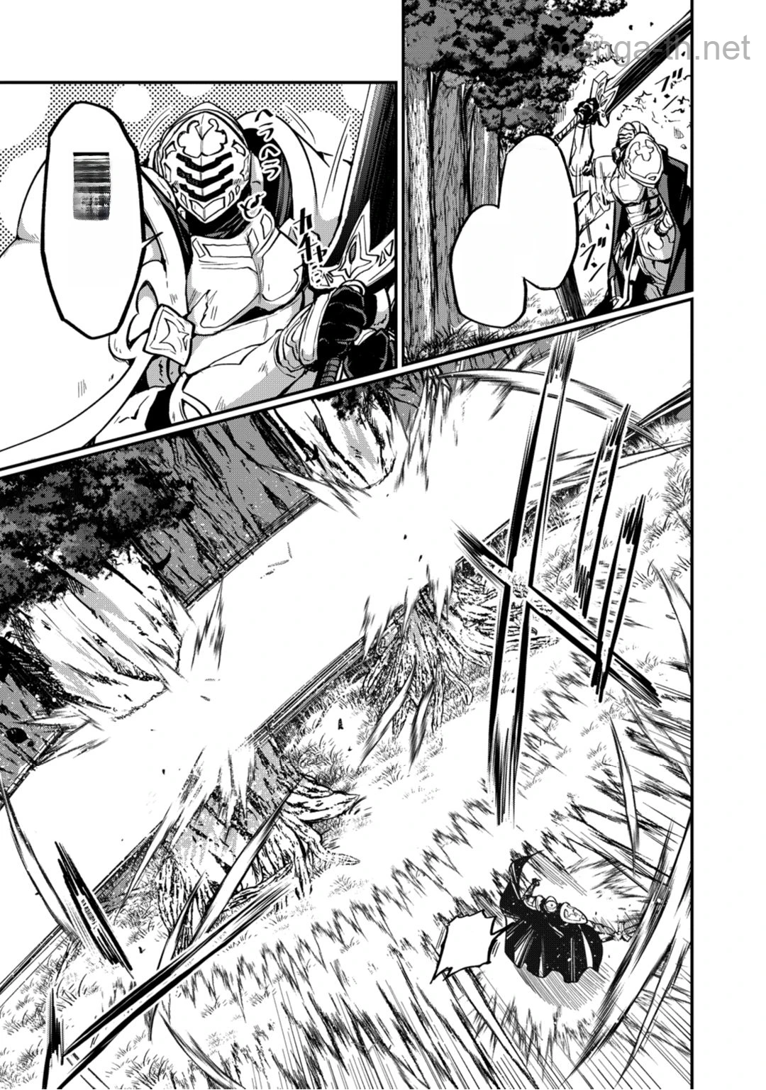 Gaikotsu Kishi-sama Tadaima Isekai e Odekakechuu หน้า 6
