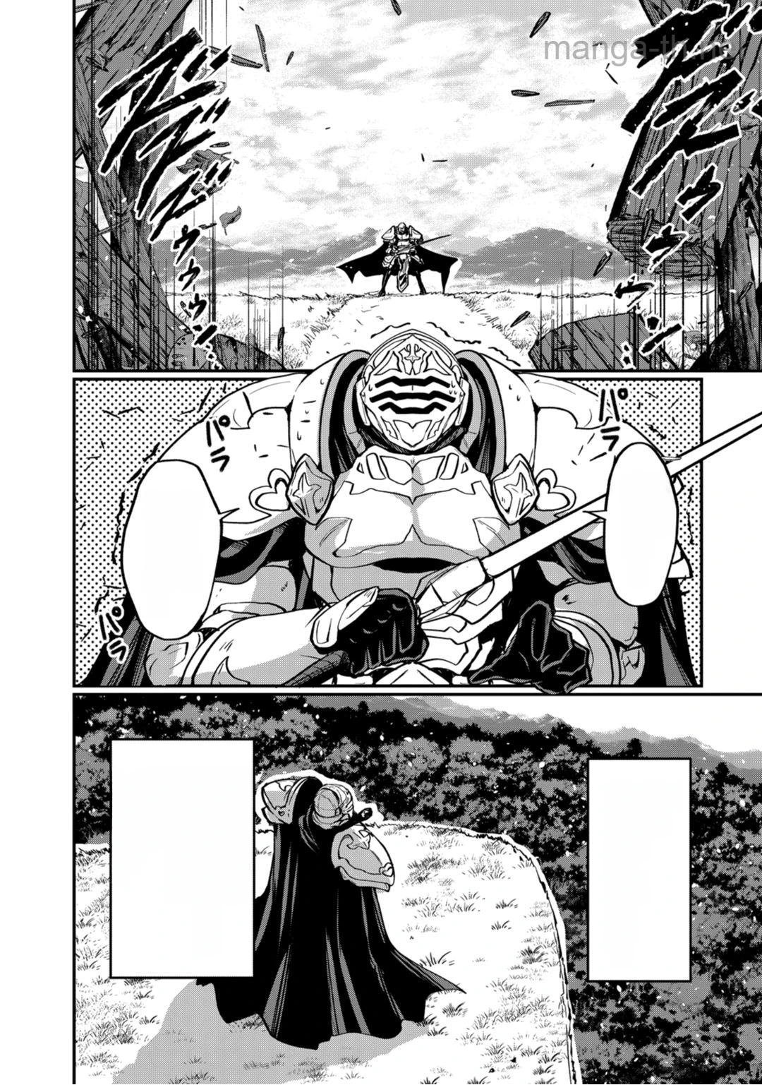 Gaikotsu Kishi-sama Tadaima Isekai e Odekakechuu หน้า 7